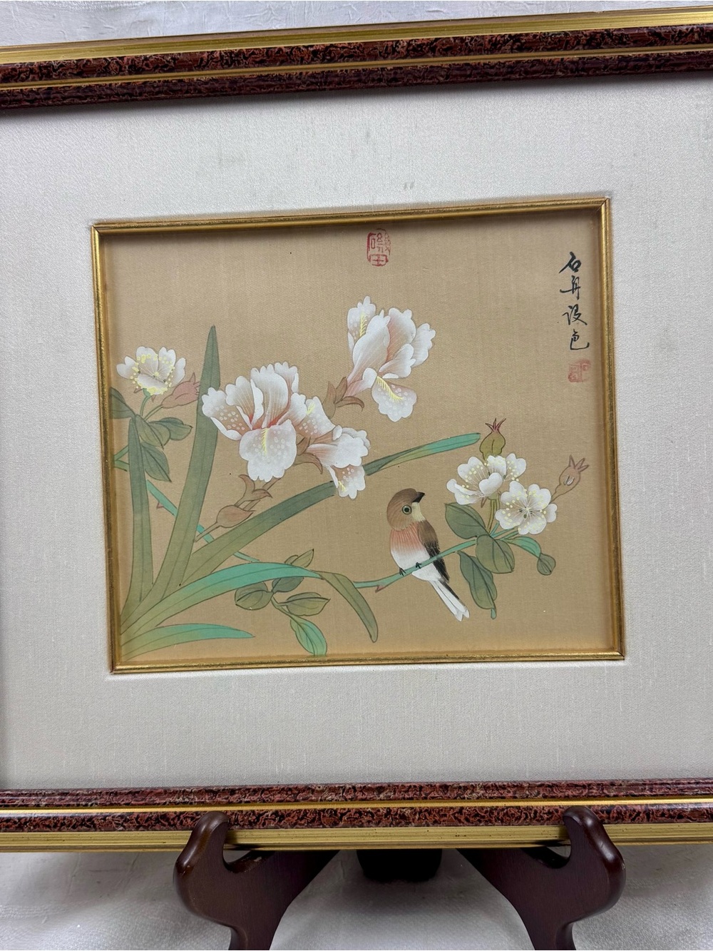 Vintage Asian Inspired Bird & Floral Framed Art Prints Bamboo Style Frame 13”x12